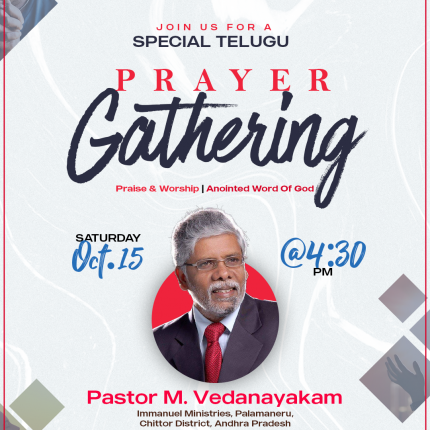 Ps. M. Vedanayakam - Special Telugu Prayer Gathering